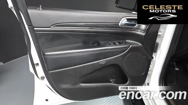 JEEP 3.6 Limited-X 2020 — photo 14 sur 39