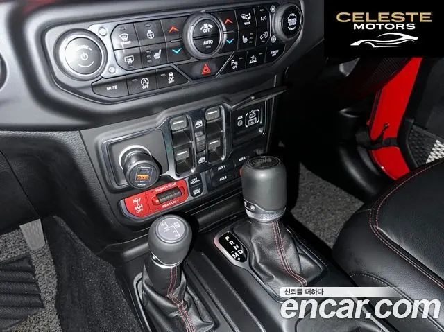 JEEP (JL) 2.0 4portes 2021 — photo 14 sur 20