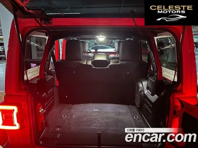 JEEP (JL) 2.0 4portes 2021 — photo 18 sur 20