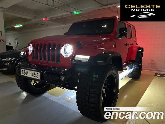JEEP (JL) 2.0 4portes 2021 — photo 7 sur 20