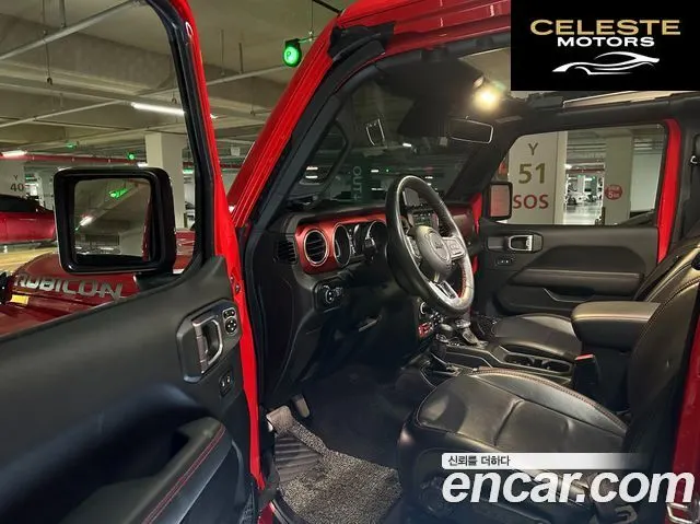 JEEP (JL) 2.0 4portes 2021 — photo 8 sur 20