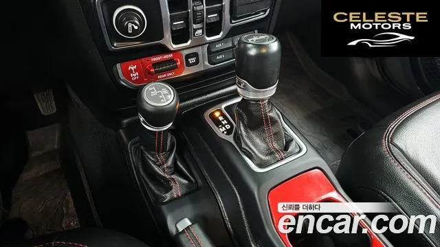 JEEP (JL) 2.0 4portes 2020 — photo 12 sur 38