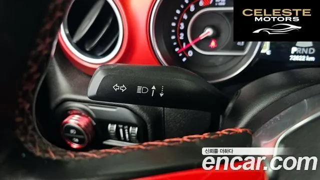 JEEP (JL) 2.0 4portes 2020 — photo 27 sur 38