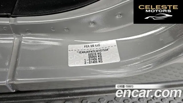 JEEP (JL) 2.0 4portes 2020 — photo 29 sur 38