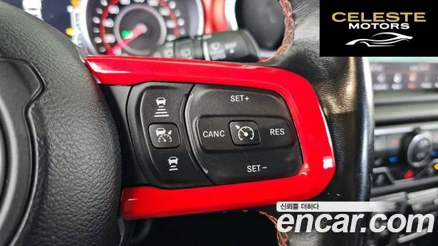 JEEP (JL) 2.0 4portes 2020 — photo 30 sur 38