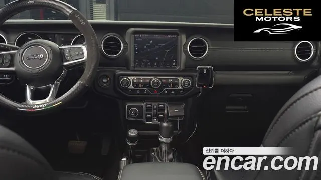JEEP (JL) 2.0 4portes 2022 — photo 19 sur 20
