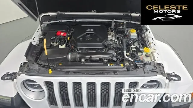 JEEP (JL) 2.0 4portes 2022 — photo 6 sur 20