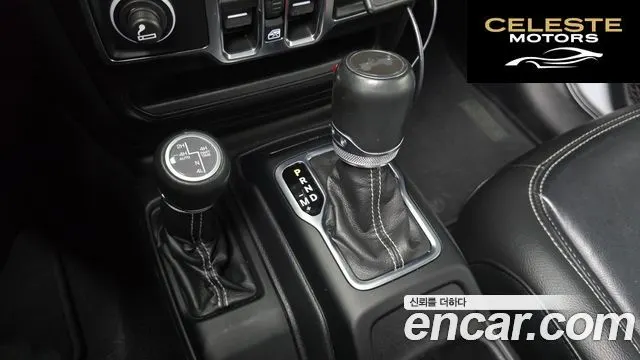 JEEP (JL) 2.0 4portes 2022 — photo 9 sur 20