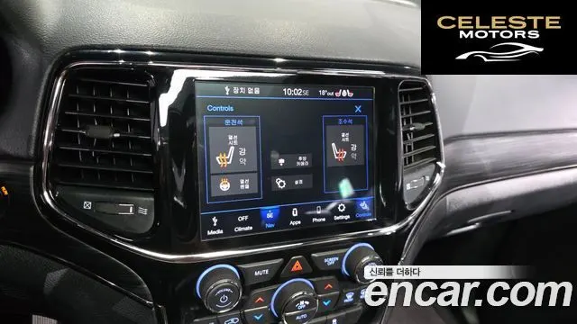 JEEP 3.6 Limited-X 2020 — photo 22 sur 33