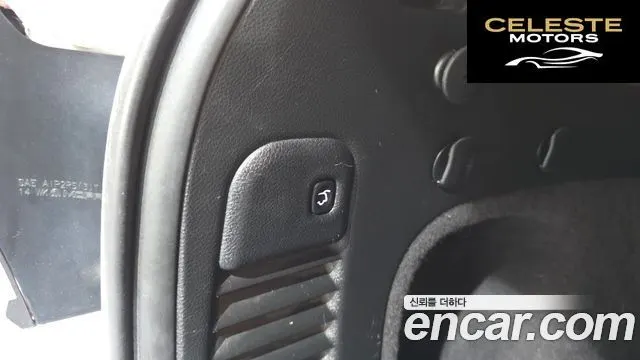 JEEP 3.6 Limited-X 2020 — photo 30 sur 33