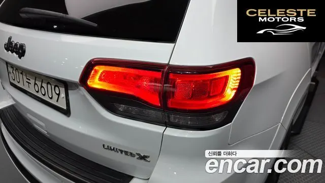 JEEP 3.6 Limited-X 2020 — photo 9 sur 33