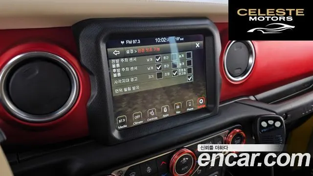 JEEP (JL) 2.0 2portes 2020 — photo 22 sur 30