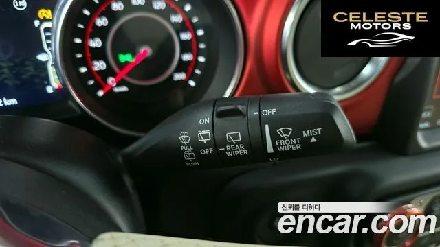 JEEP (JL) 2.0 2portes 2020 — photo 23 sur 30