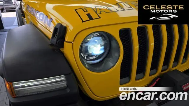 JEEP (JL) 2.0 2portes 2020 — photo 8 sur 30