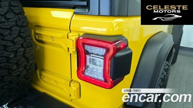 JEEP (JL) 2.0 2portes 2020 — photo 9 sur 30