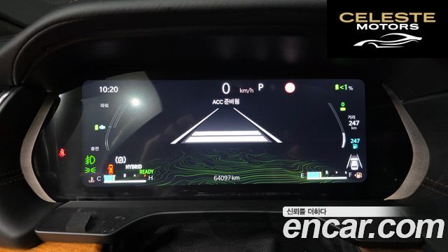 JEEP (WL) 4xe 2023 — photo 11 sur 38