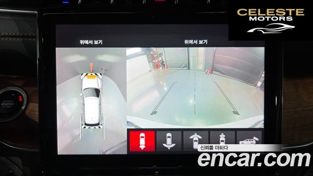 JEEP (WL) 4xe 2023 — photo 20 sur 38