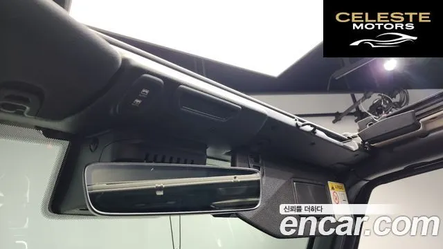 JEEP (JL) 2.0 4portes 4xe 2022 — photo 26 sur 36