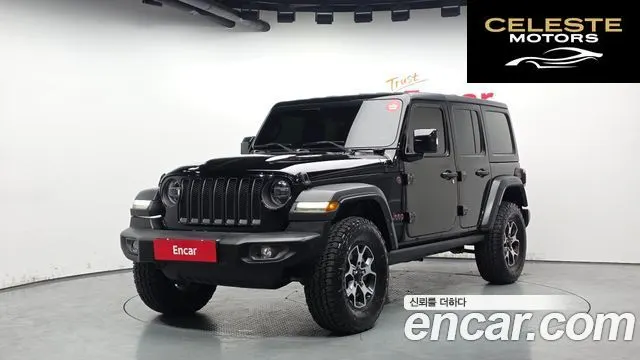 JEEP (JL) 2.0 4portes 2022 — photo 22 sur 26