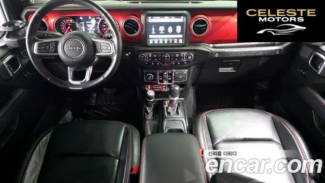 JEEP (JL) 2.0 4portes 2022 — photo 7 sur 26
