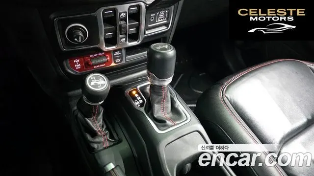 JEEP (JL) 2.0 4portes 2022 — photo 9 sur 26