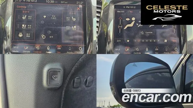 JEEP (KL) 2.4 Limited AWD 2022 — photo 12 sur 26