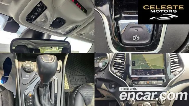 JEEP (KL) 2.4 Limited AWD 2022 — photo 14 sur 26