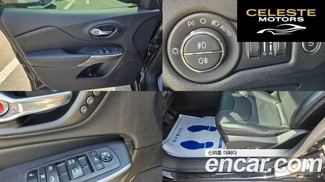 JEEP (KL) 2.4 Limited AWD 2022 — photo 24 sur 26