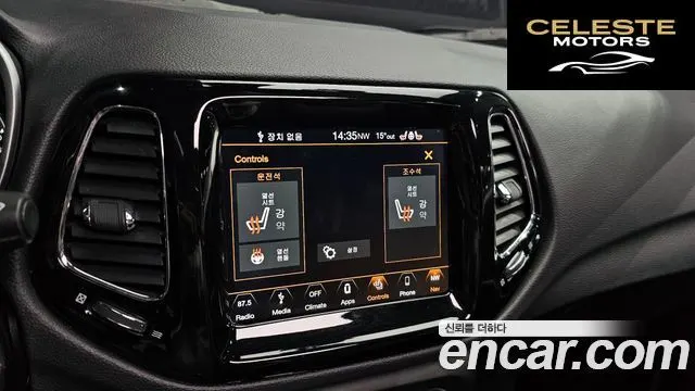 JEEP 22.4 Limited AWD 2019 — photo 20 sur 30