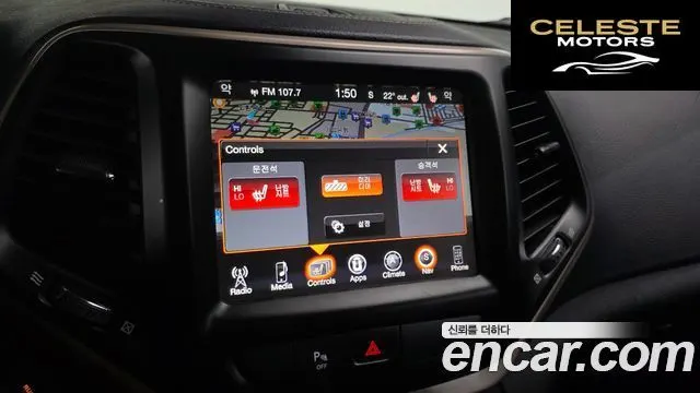 JEEP (KL) 2.2 AWD 2016 — photo 15 sur 20