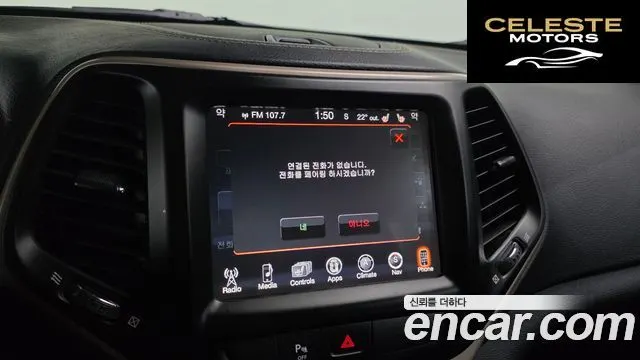 JEEP (KL) 2.2 AWD 2016 — photo 16 sur 20