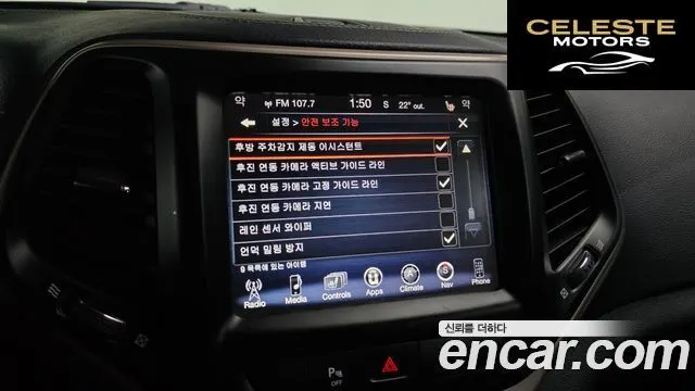 JEEP (KL) 2.2 AWD 2016 — photo 17 sur 20