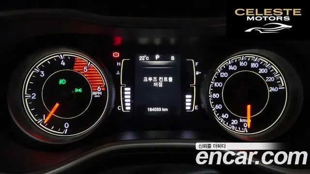 JEEP (KL) 2.2 AWD 2016 — photo 8 sur 20