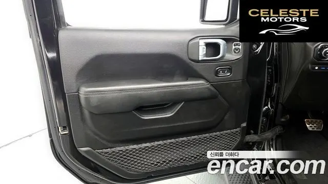 JEEP (JL) 2.0 4portes 4xe 2022 — photo 14 sur 36