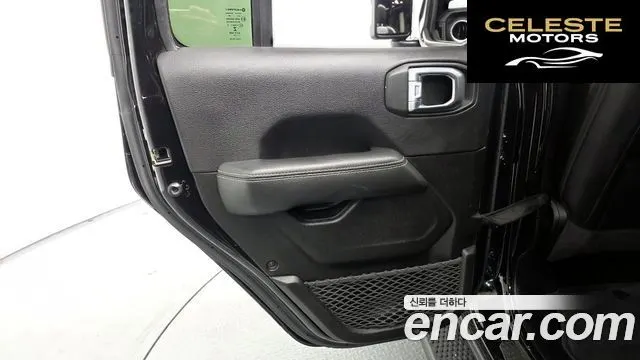 JEEP (JL) 2.0 4portes 4xe 2022 — photo 15 sur 36
