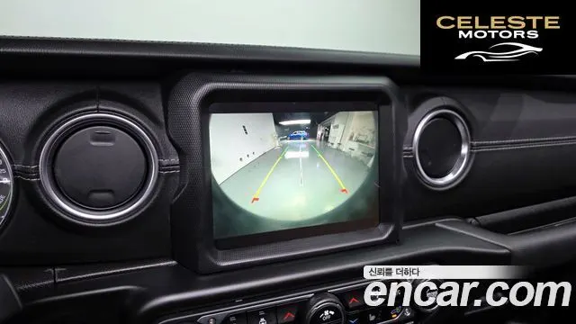 JEEP (JL) 2.0 4portes 4xe 2022 — photo 20 sur 36