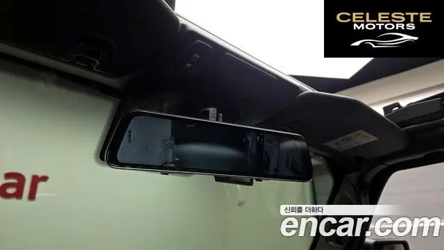 JEEP (JL) 2.0 4portes 4xe 2022 — photo 24 sur 36