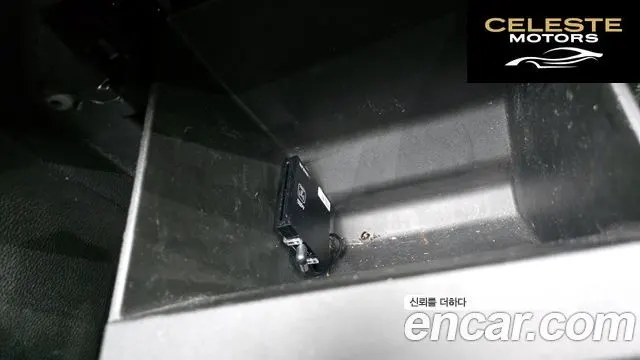 JEEP (JL) 2.0 4portes 4xe 2022 — photo 29 sur 36