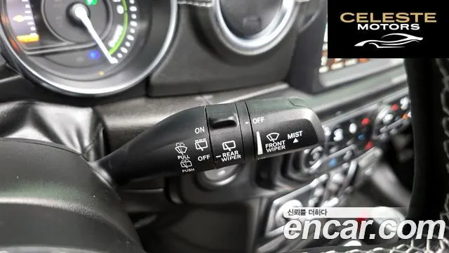 JEEP (JL) 2.0 4portes 4xe 2022 — photo 30 sur 36