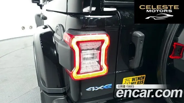 JEEP (JL) 2.0 4portes 4xe 2022 — photo 9 sur 36
