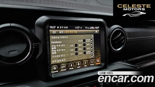 JEEP (JL) 2.0 4portes 2019 — photo 15 sur 20