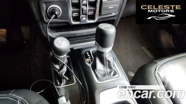 JEEP (JL) 2.0 4portes 4xe 2022 — photo 12 sur 36