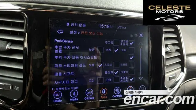 JEEP 3.6 Limited-X 2019 — photo 22 sur 32