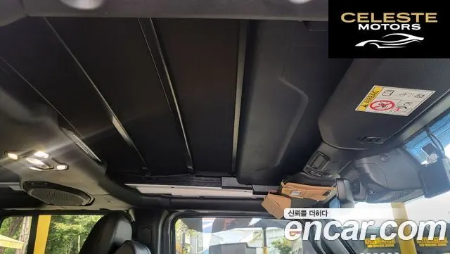 JEEP (JL) 2.0 4portes 2023 — photo 13 sur 22
