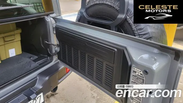 JEEP (JL) 2.0 4portes 2023 — photo 14 sur 22