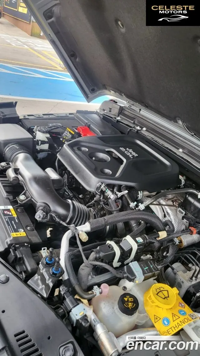 JEEP (JL) 2.0 4portes 2023 — photo 15 sur 22