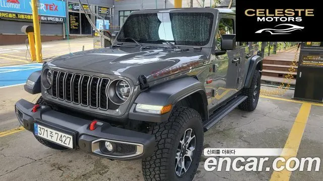 JEEP (JL) 2.0 4portes 2023 — photo 17 sur 22