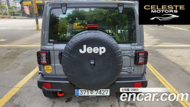 JEEP (JL) 2.0 4portes 2023 — photo 3 sur 22