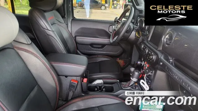 JEEP (JL) 2.0 4portes 2023 — photo 6 sur 22