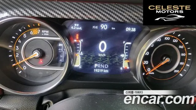 JEEP (JL) 2.0 4portes 2023 — photo 7 sur 22